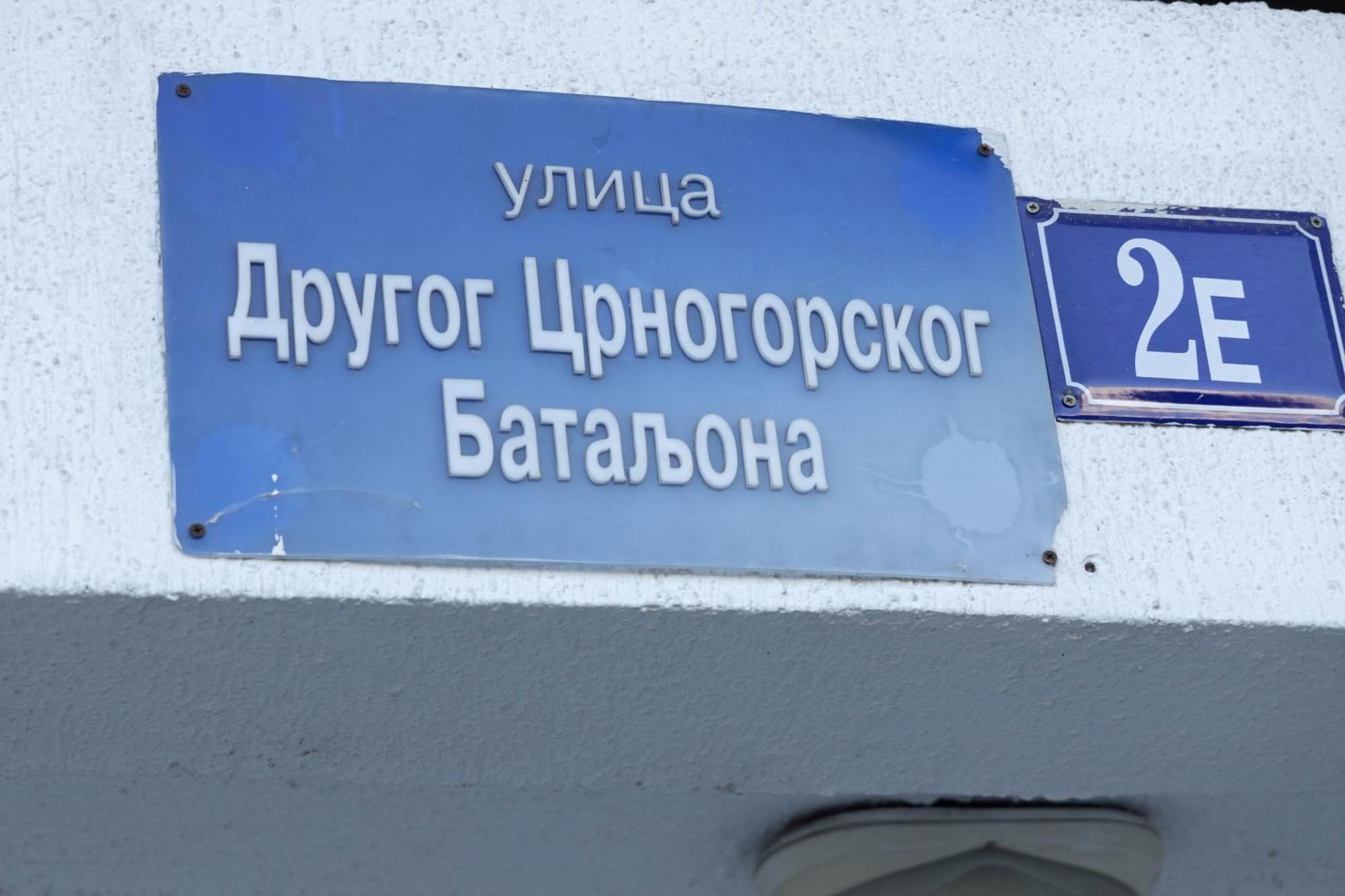 Anika Apartment
